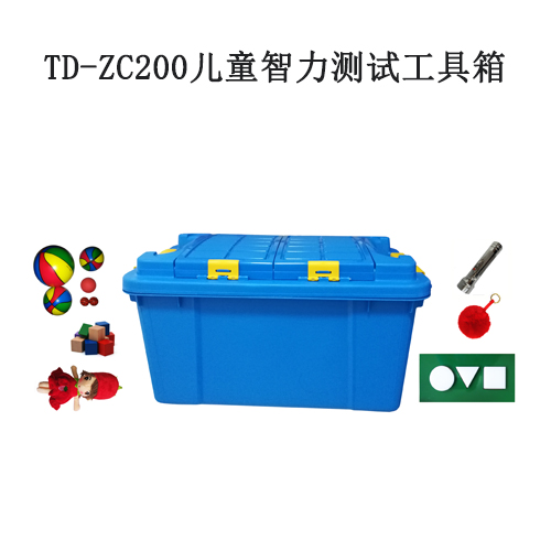 TD-CEC1000（DST）兒童發(fā)育篩查量表測(cè)驗(yàn)系統(tǒng)DST軟件