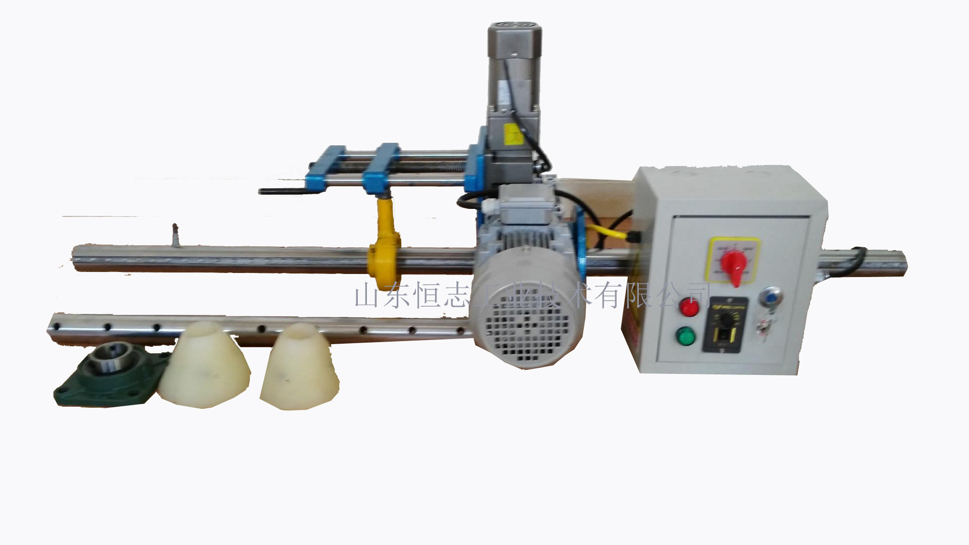 多功能便攜式鏜孔設(shè)備HZ-007     采購