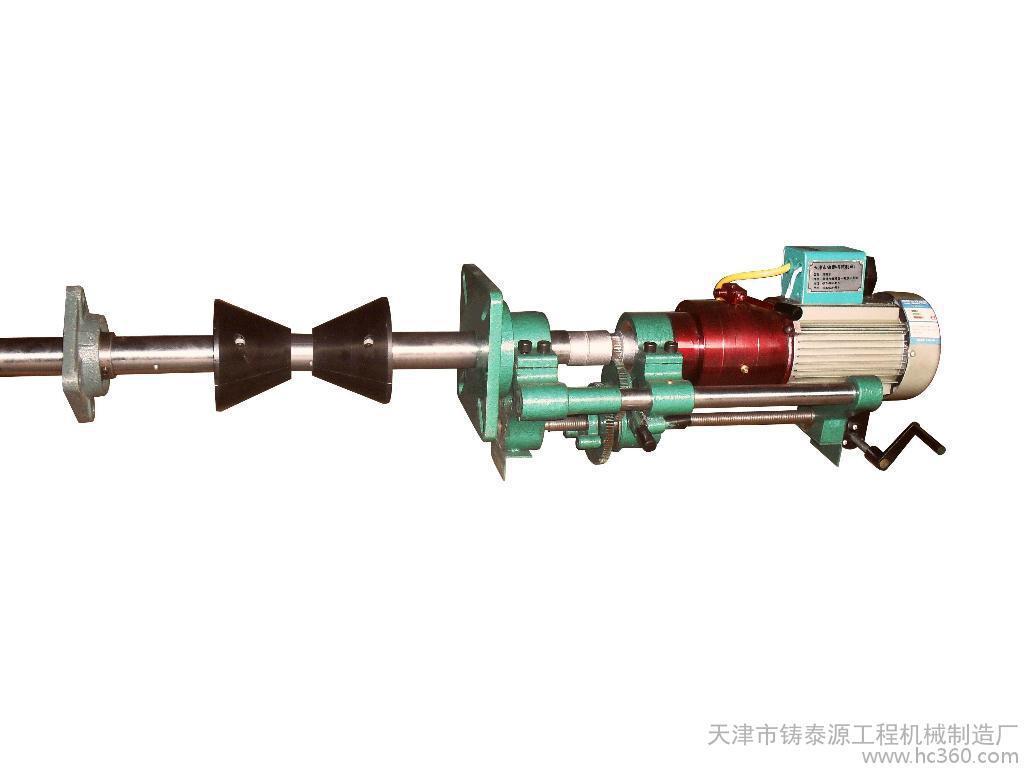 多功能便攜式鏜孔設(shè)備HZ-007     采購