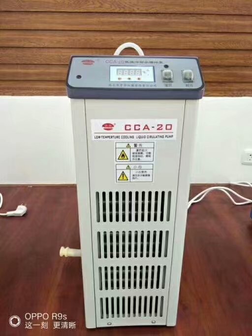 GDSZ-3035型系列高低溫循環(huán)裝置廠家  GDSZ-3035型系列高低溫循環(huán)裝置哪家好