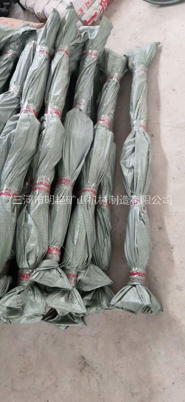 YT24型氣腿式鑿巖機(jī)廠家 YT24型氣腿式鑿巖機(jī)出口三河市明艷礦山機(jī)械制造有限公司