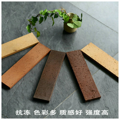 米黃色外墻劈開(kāi)磚 陶土劈開(kāi)磚 精美別墅外墻磚 仿古磚劈開(kāi)磚