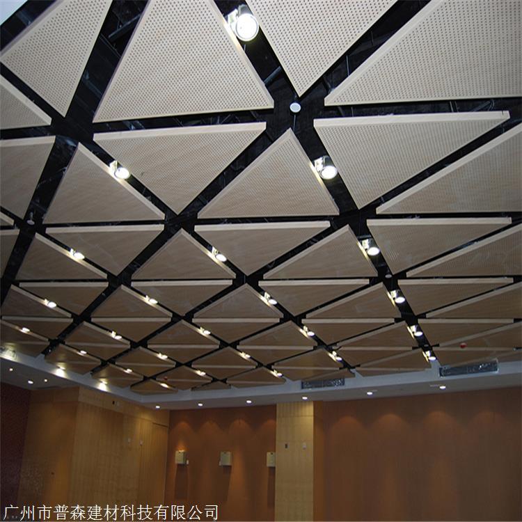 酒店幕墻沖孔鋁單板 沖孔鋁單板定制 普森建材
