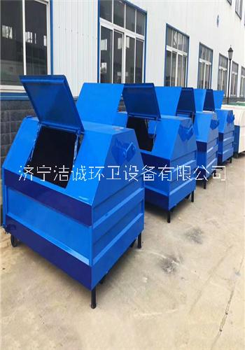 碳鋼垃圾箱 3方垃圾箱 推拉門(mén)勾臂箱式垃圾箱