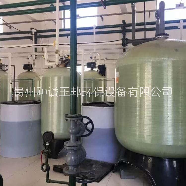 軟化水設(shè)備銷售