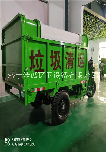 1.5米鐵桶清運(yùn)車 電動環(huán)衛(wèi)垃圾桶運(yùn)輸車廠家價格