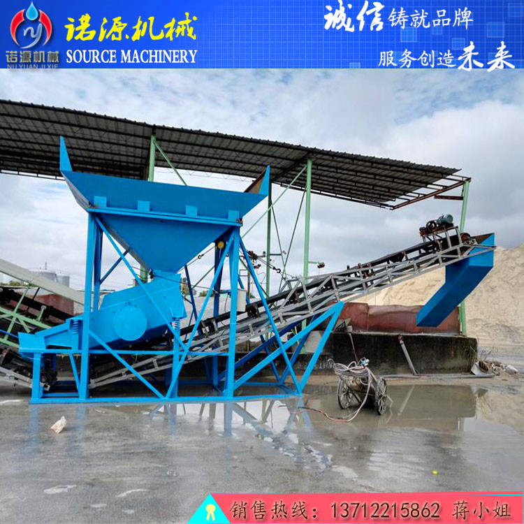 振動篩沙機*惠  振動篩沙機供應(yīng)