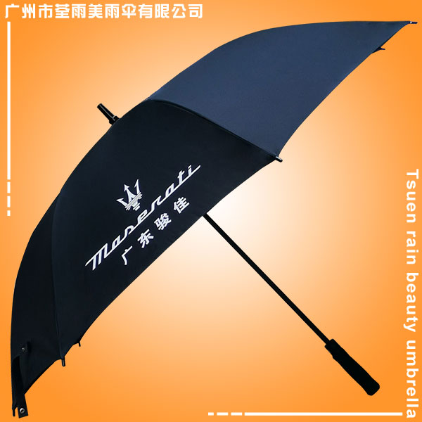 雨傘制造廠 廣州雨傘制造廠 太陽(yáng)傘加工廠 高爾夫制傘廠雨傘制造廠 廣州雨傘制造廠