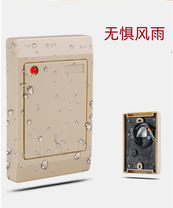 門禁讀卡器射頻感應器RS485定制讀卡器 RS485定制門禁讀卡器