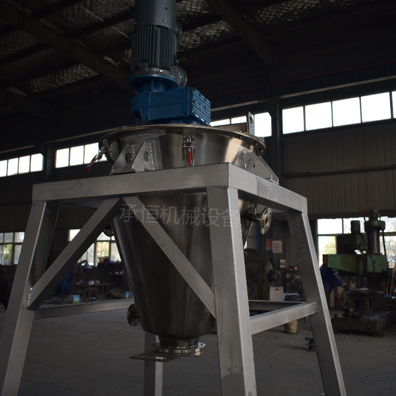 油漆粉末混合設(shè)備 立式混料機(jī)