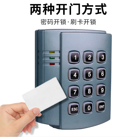 定制門禁讀卡器密碼按鍵TKR202批發(fā)密碼按鍵讀卡器 定制門禁讀卡器密碼按鍵讀卡器