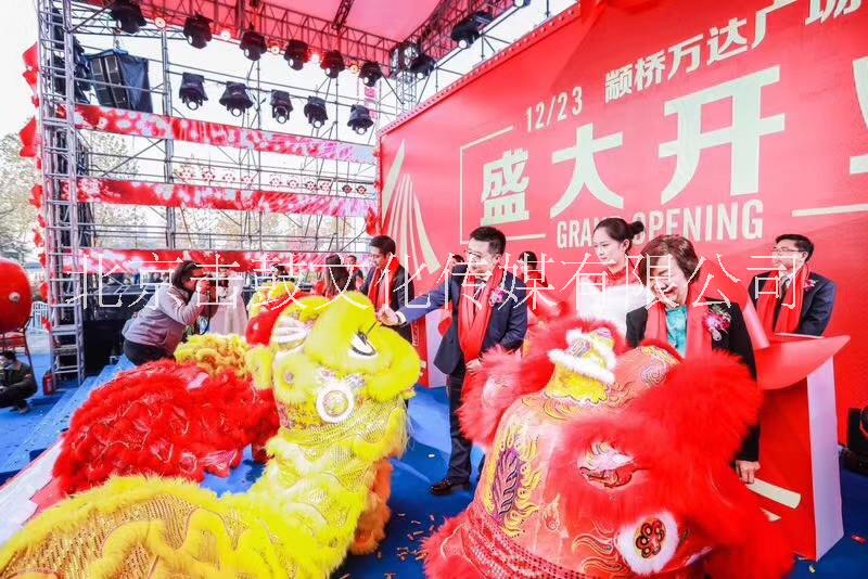 開業(yè)儀式表演舞龍舞獅演出北京戰(zhàn)鼓開場秀大型活動(dòng)擊鼓演出