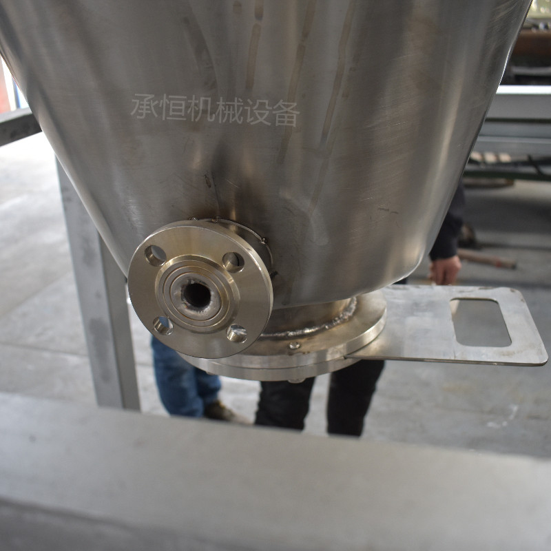油漆粉末混合設(shè)備 立式混料機(jī)