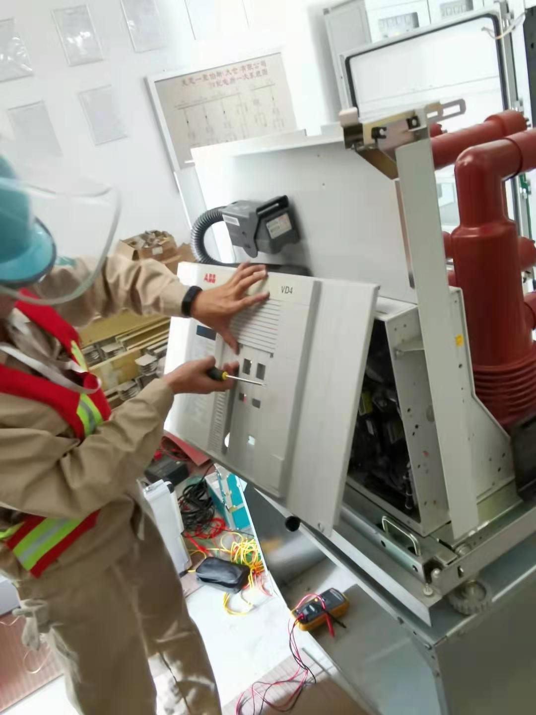 配電智能化管理供應(yīng)-托管-電話