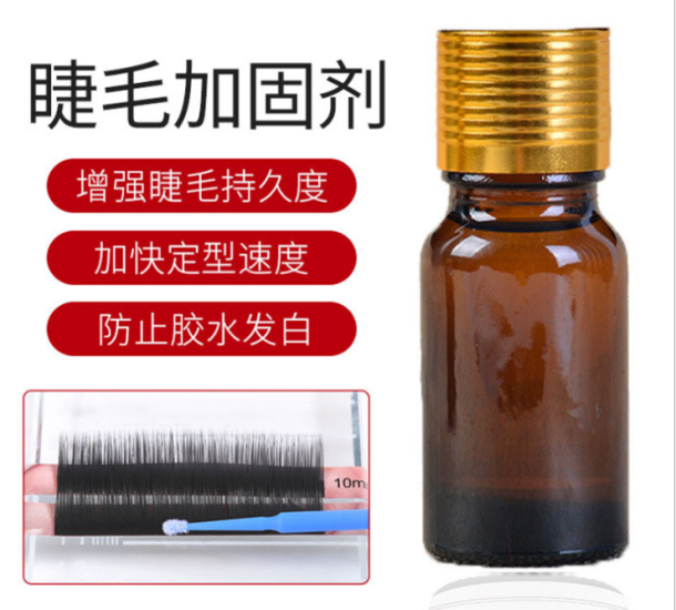 【很不錯(cuò)】東莞睫毛加固劑瓶 東莞睫毛加固劑瓶批發(fā) 東莞睫毛加固劑瓶報(bào)價(jià) 【東莞市鐵牛電子材料有限公司】
