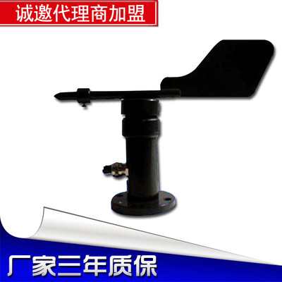 測(cè)速傳感器哪里有 測(cè)速傳感器哪里好