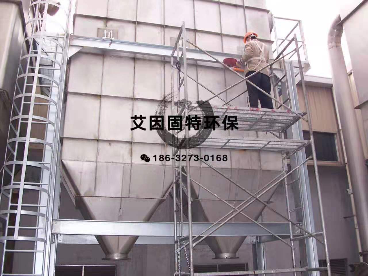 布袋除塵器