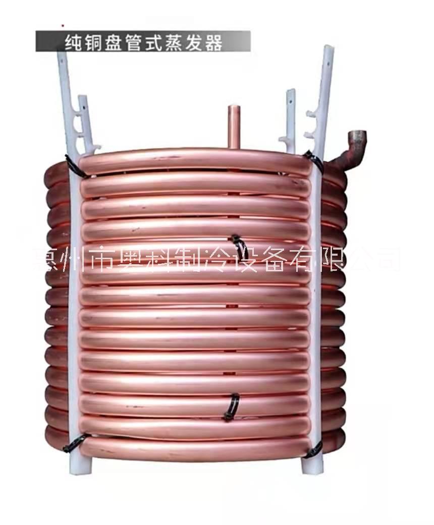 聚氨酯發(fā)泡冷水機廠家
