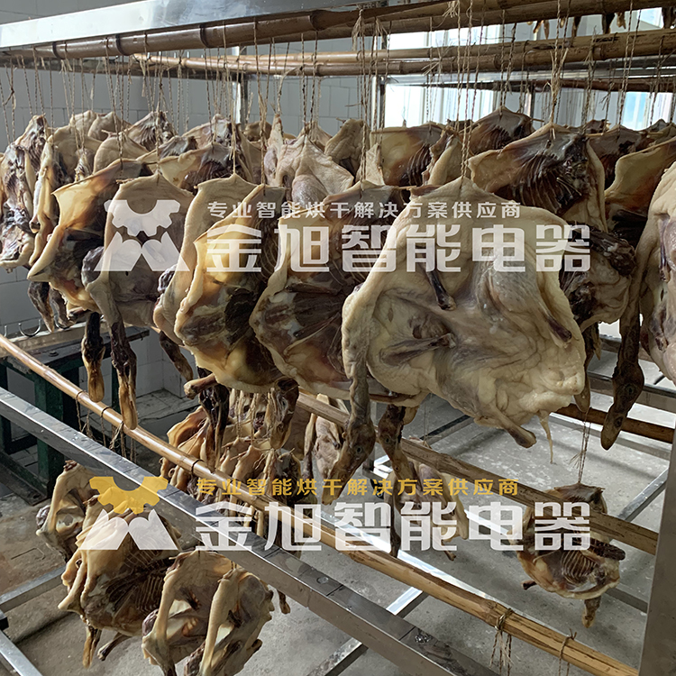 烘干設(shè)備香腸牛肉干風(fēng)鵝海鮮魚干臘肉板鴨烘房 商用肉制品烘干機(jī)