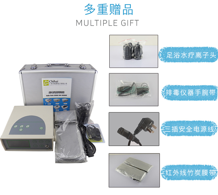 豫本草衡通儀生產(chǎn)廠家，豫本草衡通儀購買渠道，豫本草衡通儀效果怎么樣