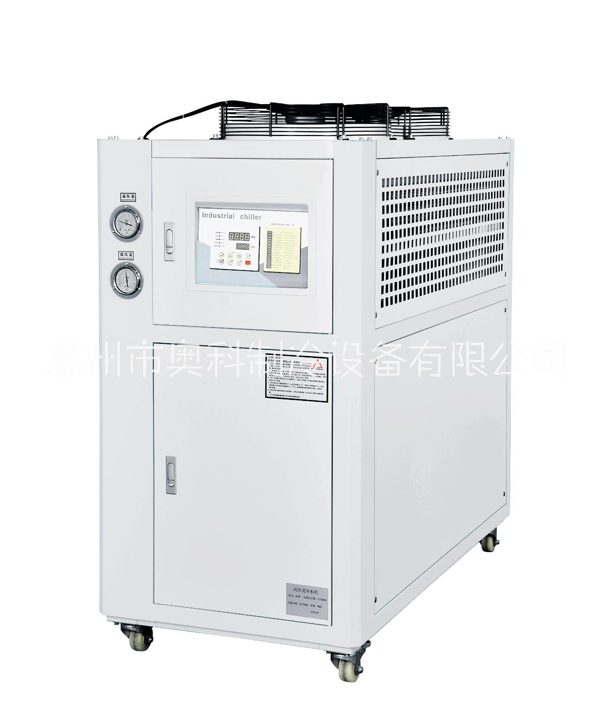 注塑機冷水機 濟南青島煙臺注塑機冷水機廠家