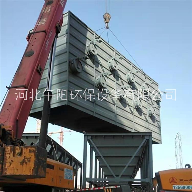 焦化廠白煤除塵系統(tǒng)_低排放達標改造 焦化廠除塵器