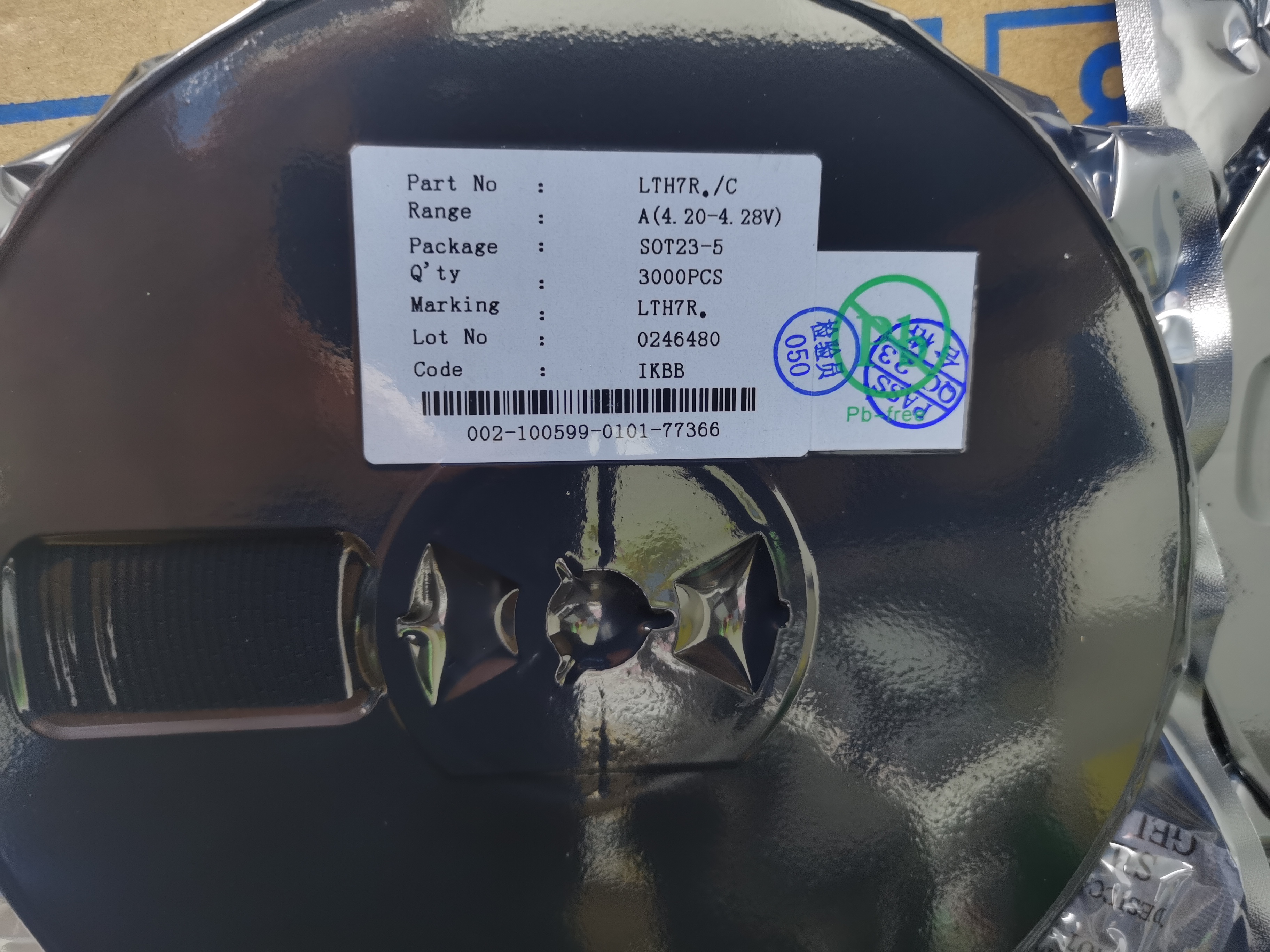 LTH7R SOT23-5L貼片鋰電池充電管理IC