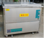 泰元達(dá)工業(yè)用3600型超聲波清洗