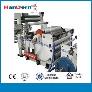 紙塑淋膜復合機設(shè)備,淋膜復合機械