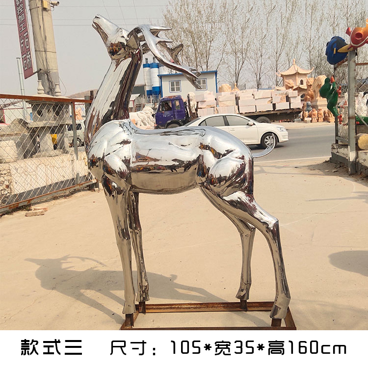不銹鋼千面鹿雕塑景觀千面鹿不銹鋼雕塑