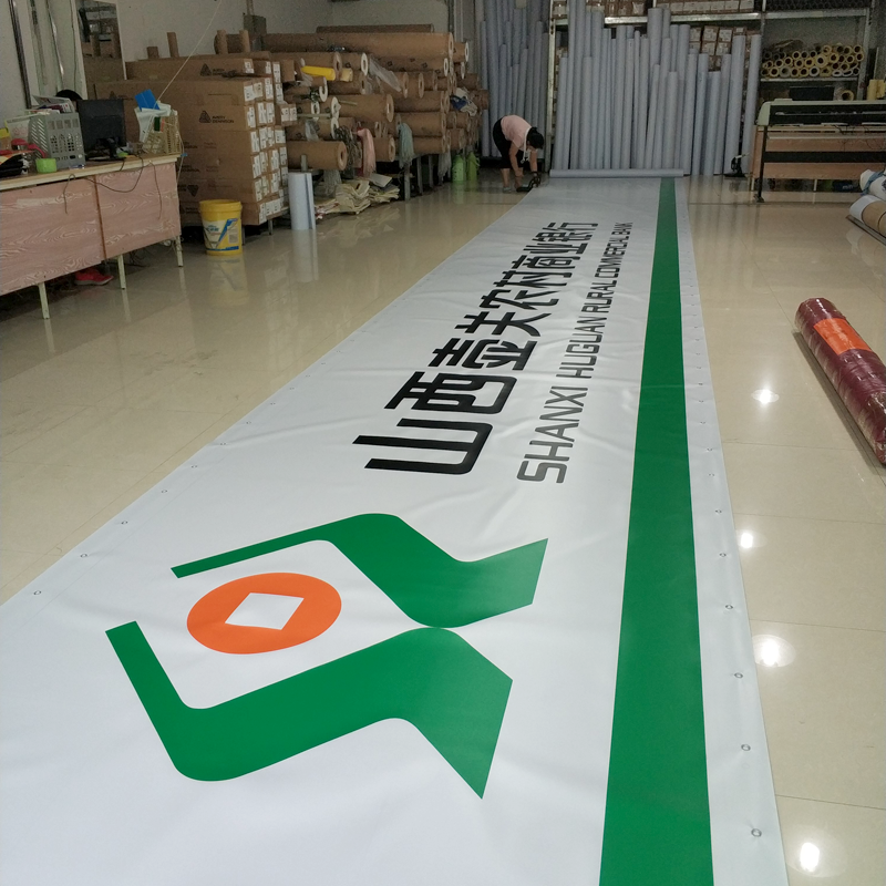 山西農(nóng)村商業(yè)銀行門頭制作材料 ，艾利燈布貼膜加工山西太原市小店區(qū)農(nóng)村商業(yè)銀行門頭制作