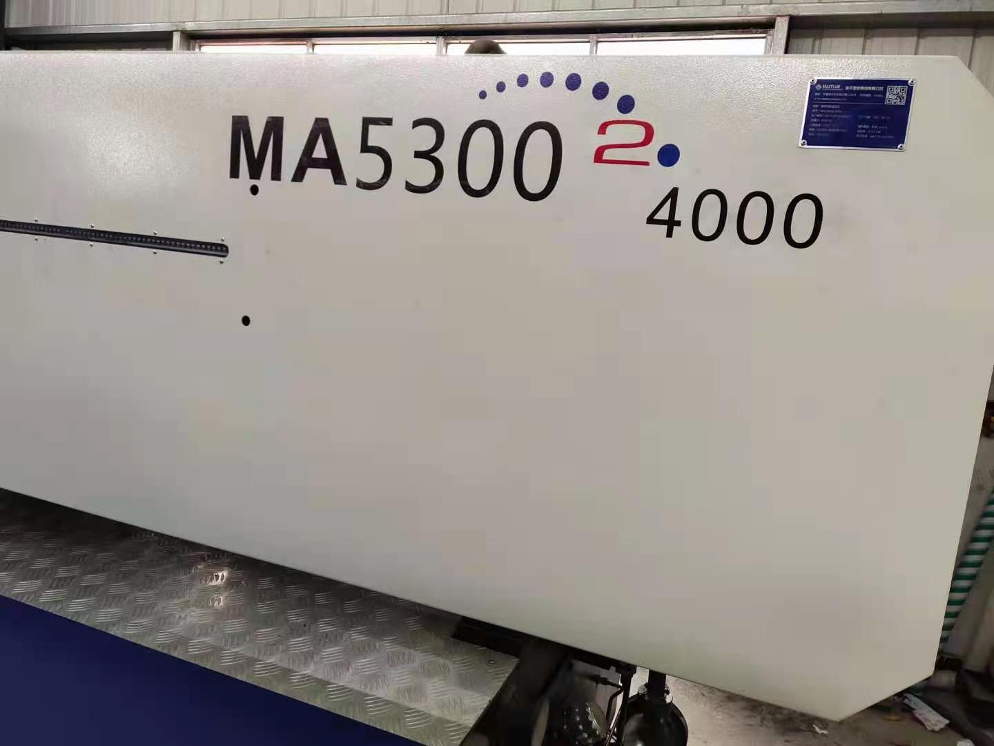 二手注塑機MA5300多少錢  二手注塑機MA5300廠家供應(yīng)