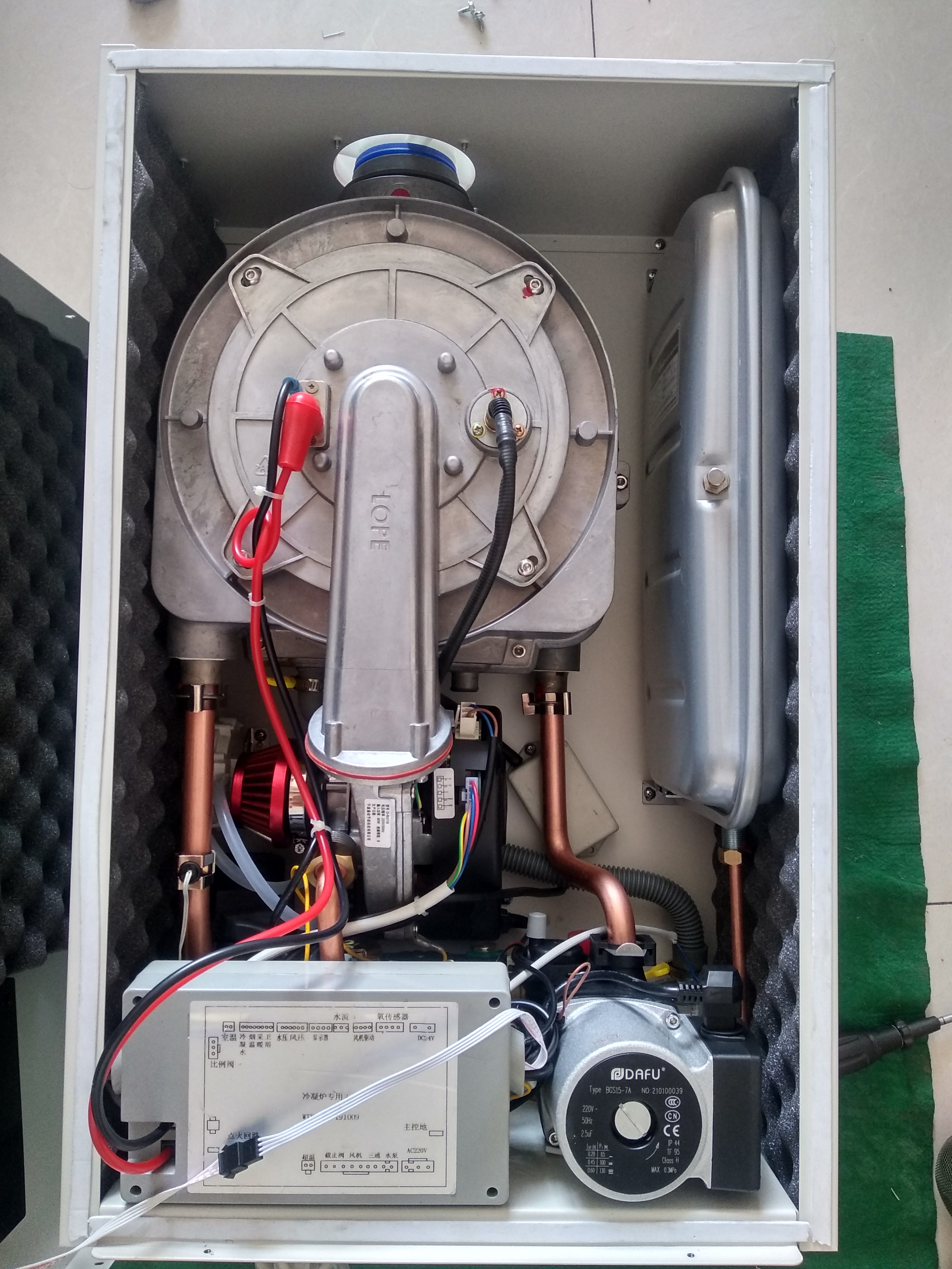 匠奧燃氣自適應全預混冷凝壁掛爐采暖熱水兩用LL1GBQ20KW