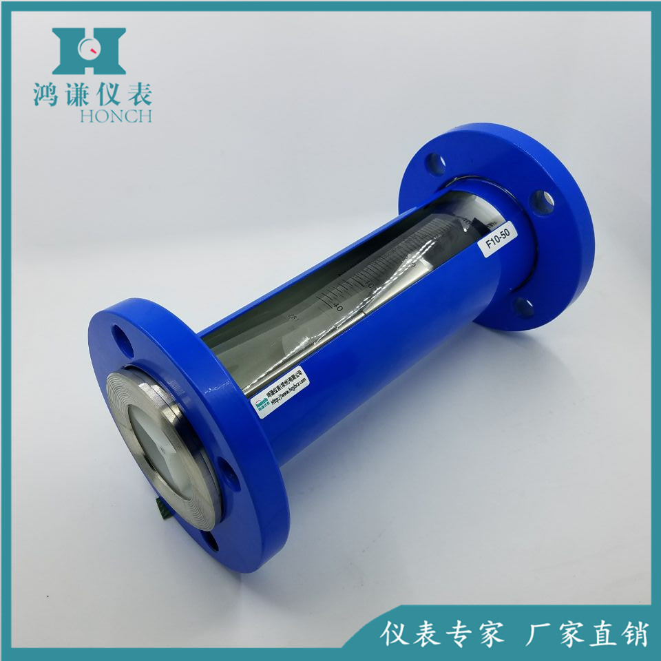F10-50F玻璃轉(zhuǎn)子流量計(jì)型號(hào) F10-50F玻璃轉(zhuǎn)子流量計(jì)價(jià)格