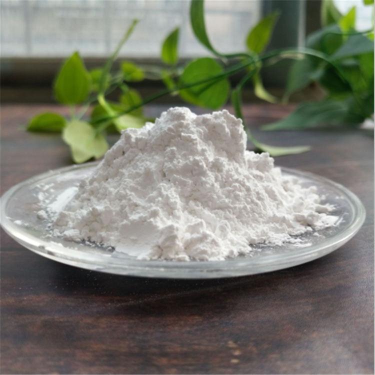 遠(yuǎn)紅外粉生產(chǎn)廠家