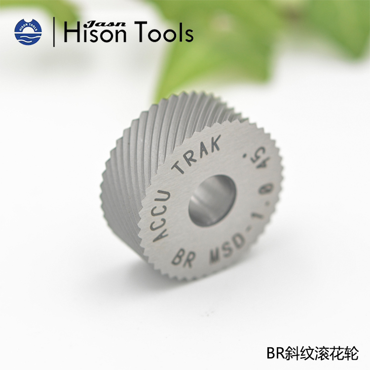 右斜紋滾花輪45度生產(chǎn)廠(chǎng)家、批發(fā)、供應(yīng)商、價(jià)格【東莞市長(zhǎng)安鉞昇精密刀具廠(chǎng)】