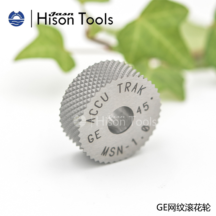 凸網(wǎng)紋滾花輪價格哪家公司報價低供貨商熱線