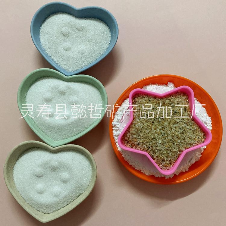 凈水處理材料石英砂  除銹用石英砂  電廠水廠藥廠用石英砂
