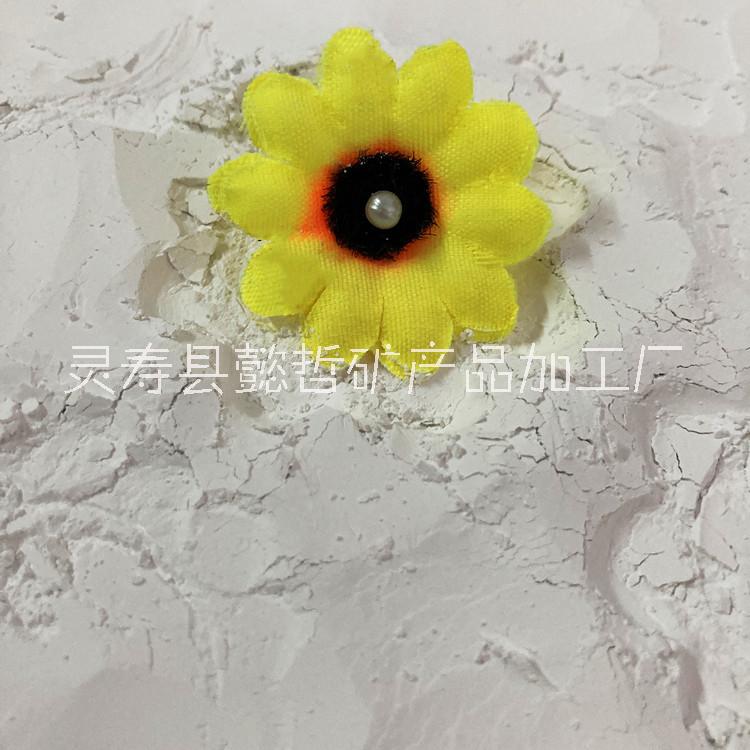 懿哲供應(yīng)造紙高嶺土 橡膠填充料高嶺土  煅燒高嶺土1250目