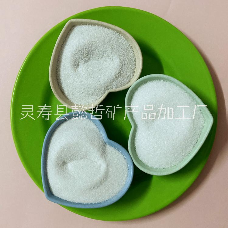凈水處理材料石英砂  除銹用石英砂  電廠水廠藥廠用石英砂