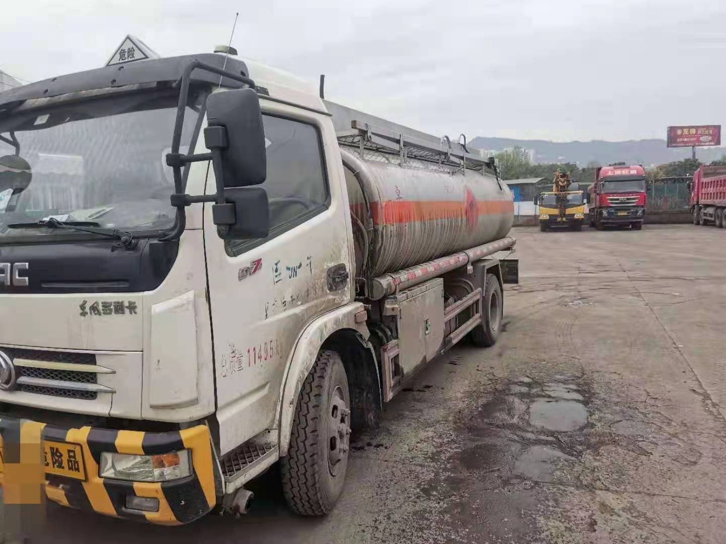 8噸二手加油車 8噸二手油罐車手續(xù)齊全