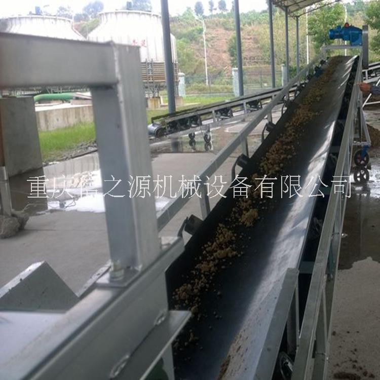 皮帶輸送設(shè)備   槽型皮帶 沙場(chǎng)輸送機(jī)
