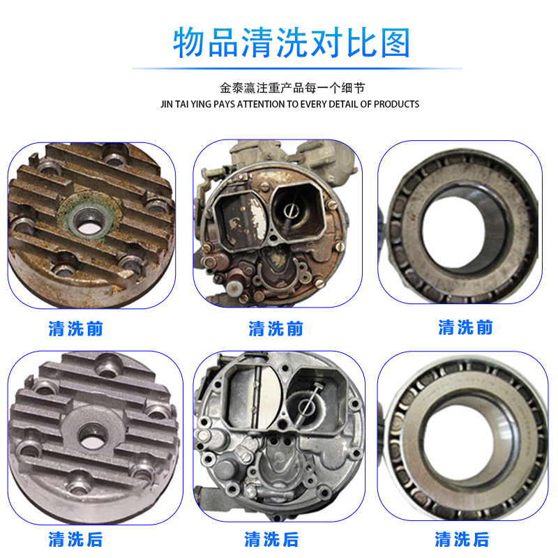 廣東全自動非標(biāo)定制超聲波清洗機(jī)廠家 單槽多槽除油除污超聲波設(shè)備