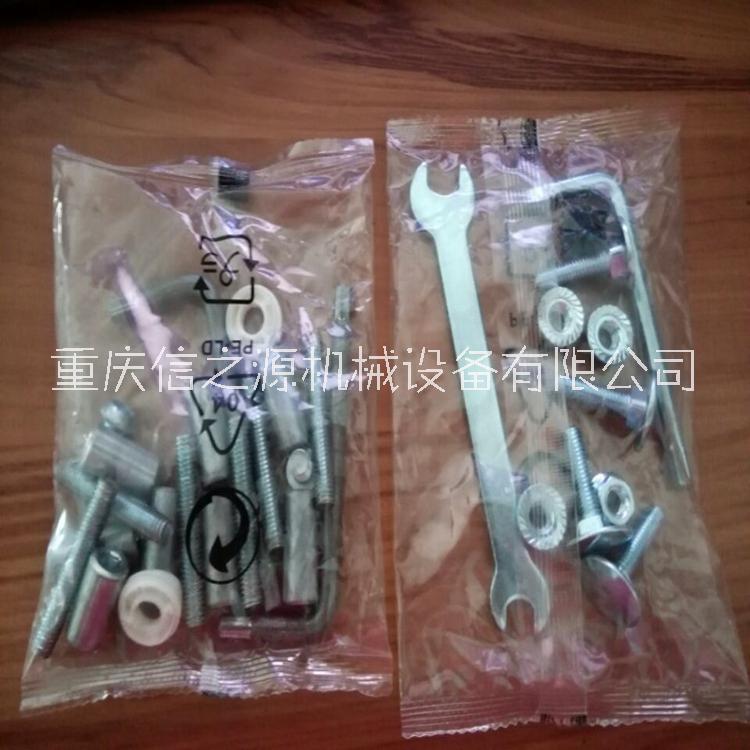 包裝機(jī)     重慶多盤配件包裝機(jī)