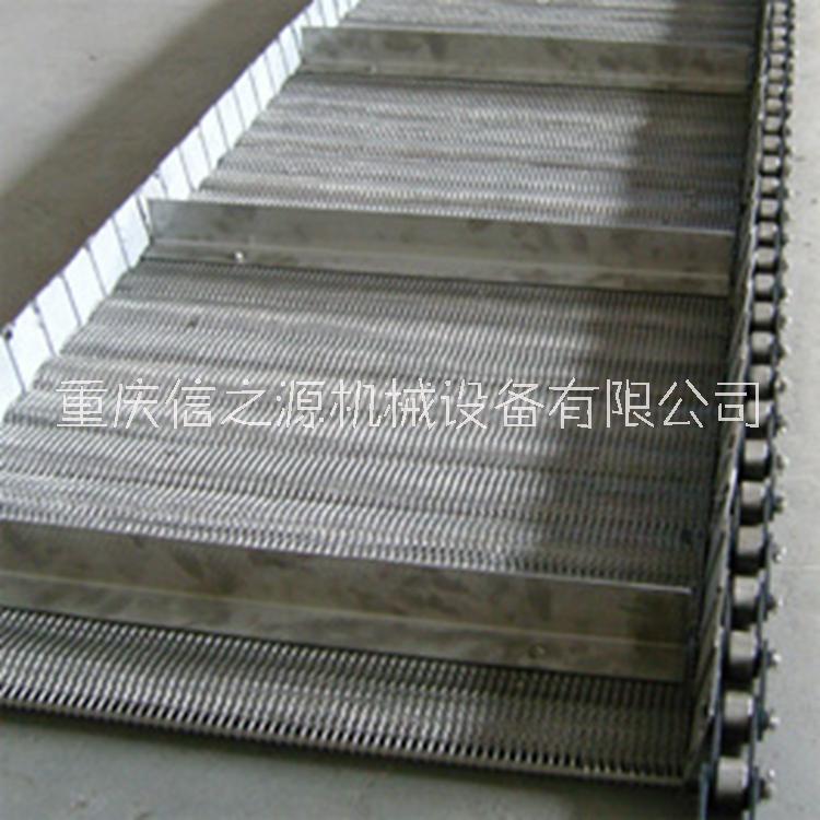 重慶沙坪壩輸送機   網鏈輸送機 鏈板輸送機