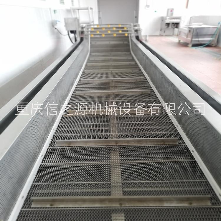 輸送機(jī) 食品鏈板輸送機(jī)