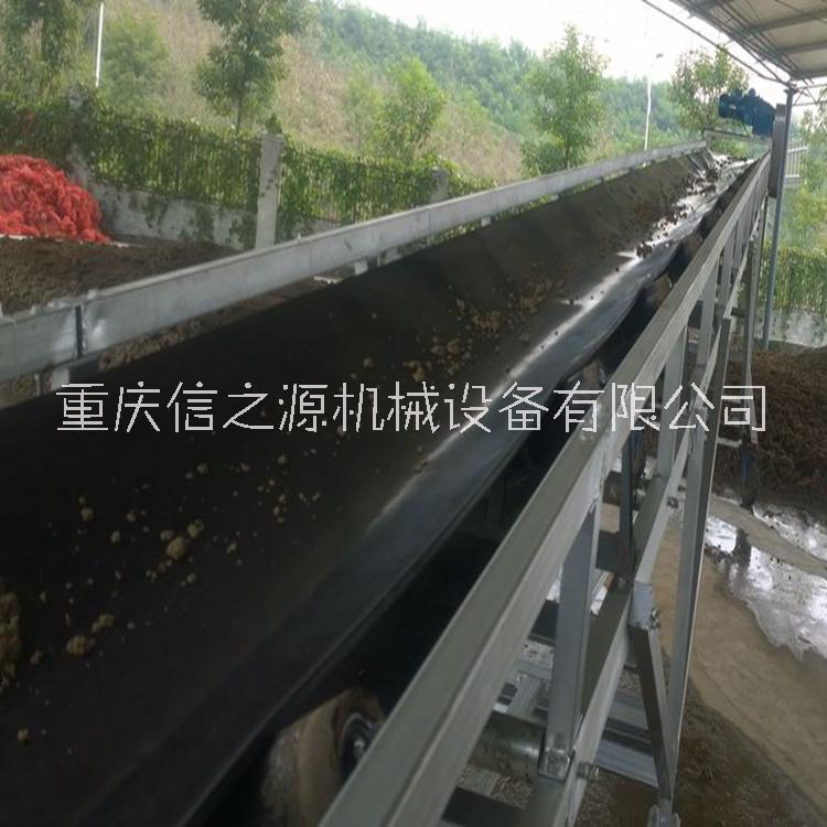 皮帶輸送設(shè)備   槽型皮帶 沙場(chǎng)輸送機(jī)