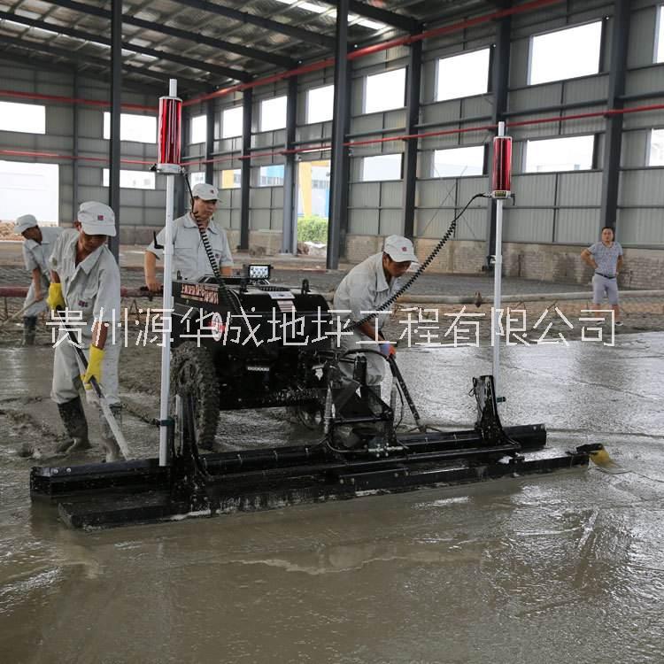 激光混凝土攤鋪整平機,整平設備,專業(yè)定制化生產(chǎn),個性化設計方案,作業(yè)效率高,質(zhì)量好