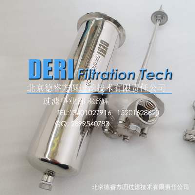 單芯過濾器 不銹鋼鑄造封頭單芯過濾器