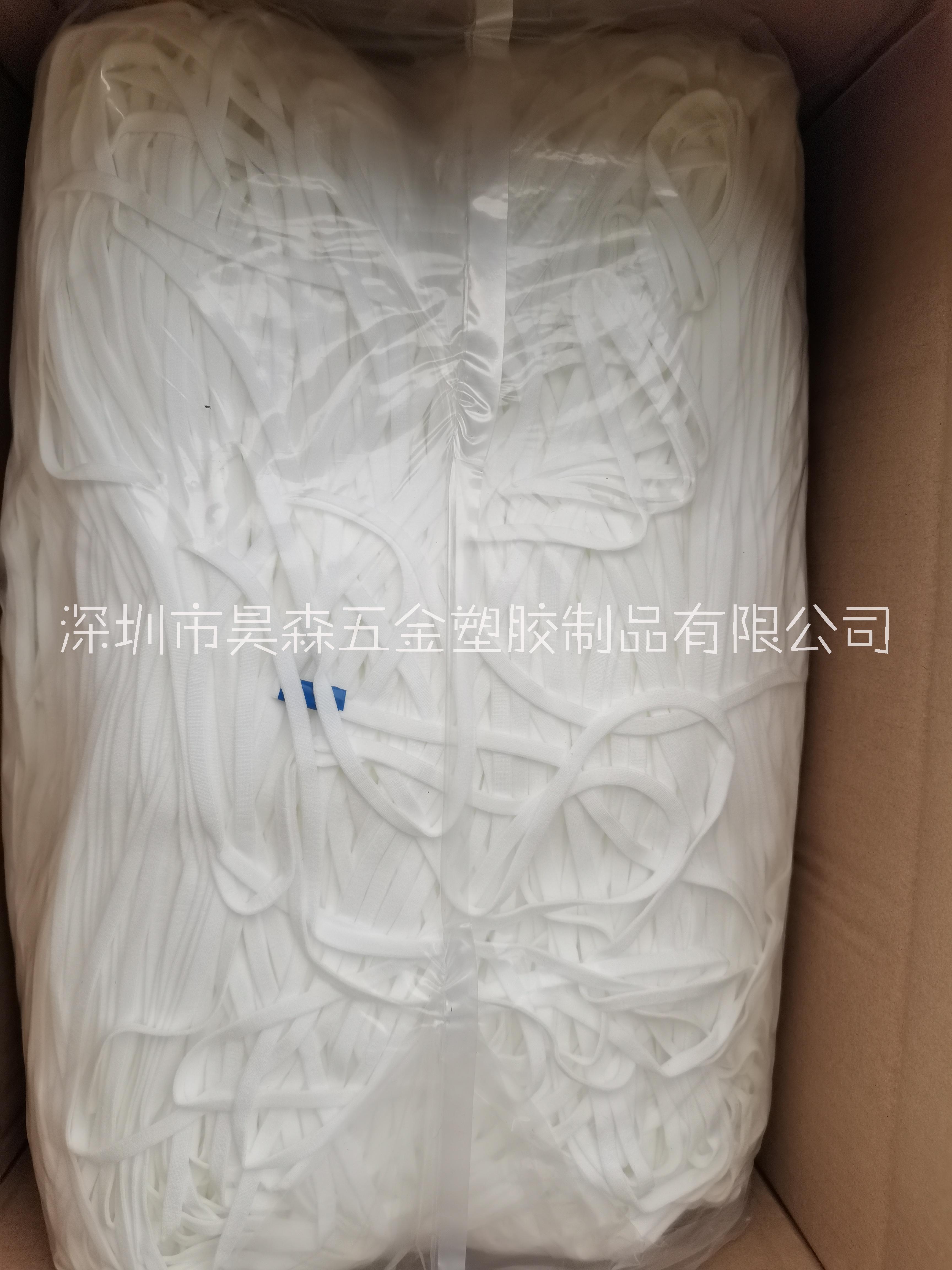 扁空心耳帶定制訂購(gòu)生產(chǎn)廠(chǎng)家供應(yīng)銷(xiāo)售